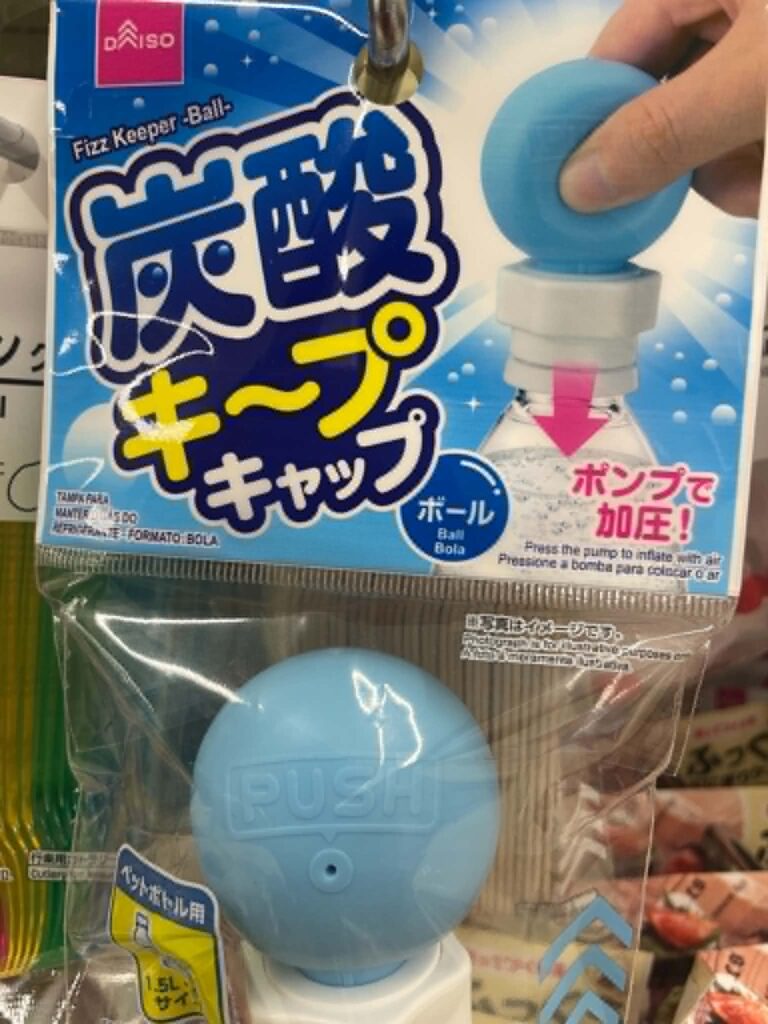Daiso fizz keeper ball cap for keeping carbonation in soda bottles.