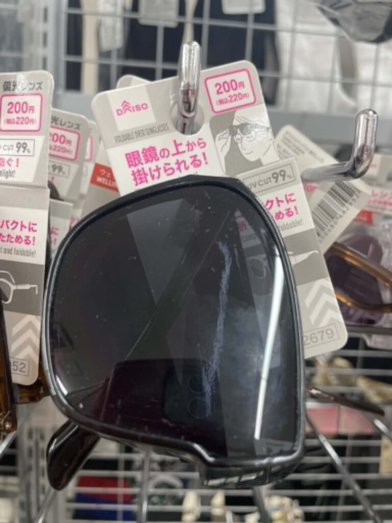 Daiso foldable over-glasses sunglasses with UV protection for people wearing prescription glasses.