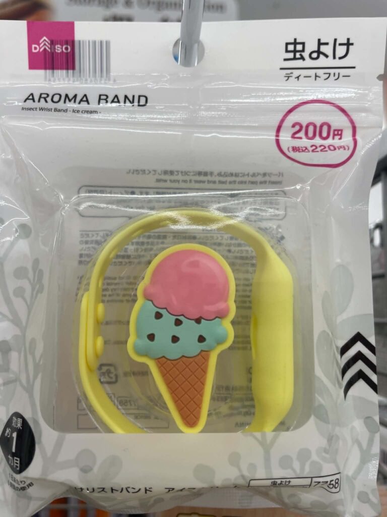 Daiso aroma insect wristband with a colorful ice cream design for summer mosquito protection.