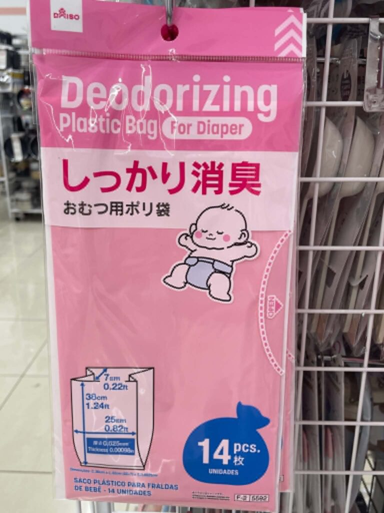 Daiso deodorizing plastic bags for diapers in a pink package with 14 bags.