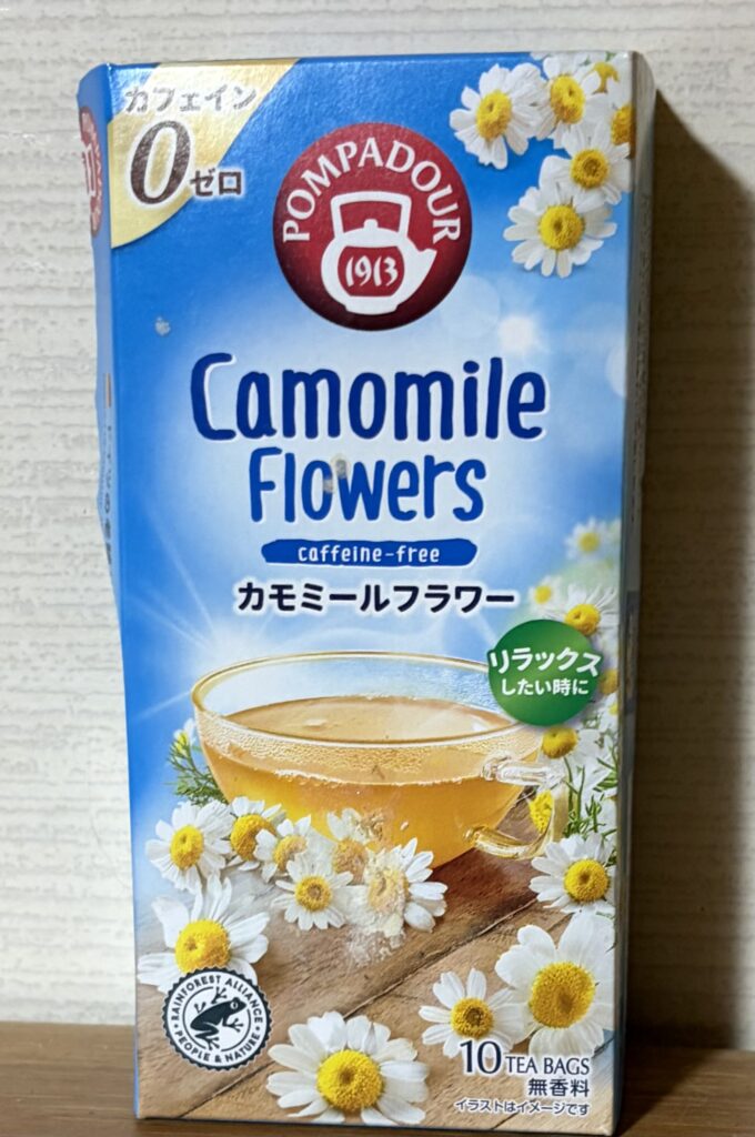 Box of caffeine-free chamomile tea, a popular bedtime drink for relaxation and better sleep.