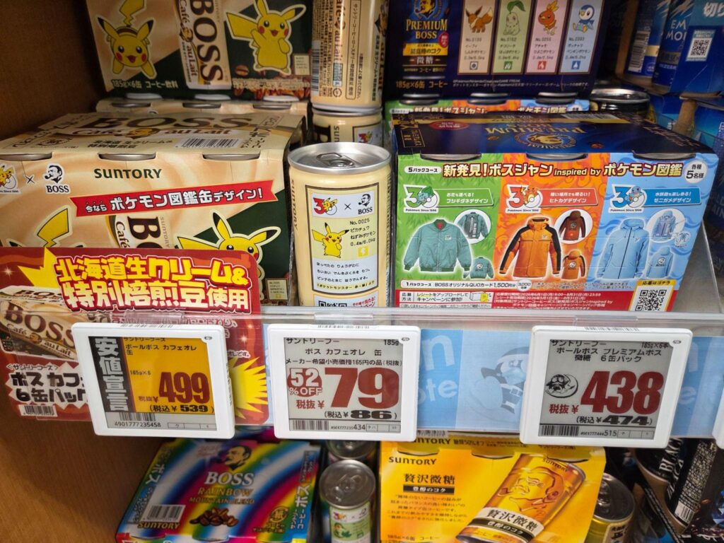 Pokémon and Suntory BOSS coffee collaboration display with exclusive collectible campaign items