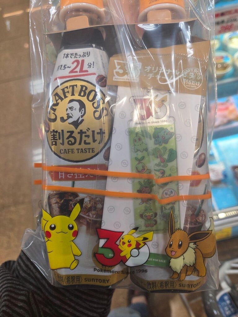 Suntory Craft Boss Pokémon 30th anniversary coffee set with exclusive Pokémon merchandise in Japan