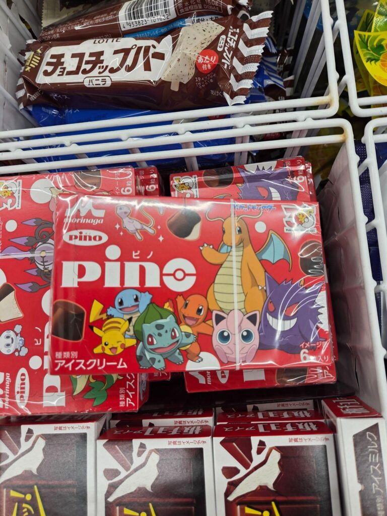 Pokémon and Suntory BOSS coffee collaboration display with exclusive collectible campaign items