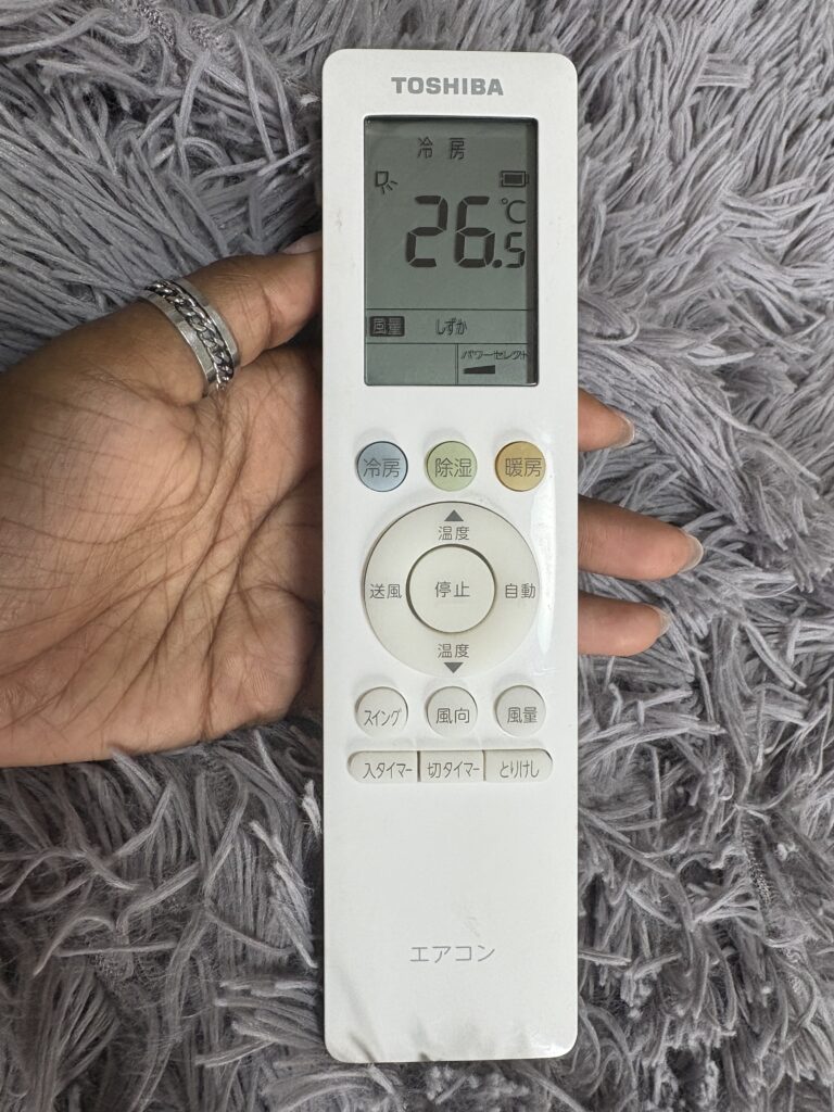 ALT: Japanese Toshiba air conditioner remote showing cooling mode set to 26.5°C.