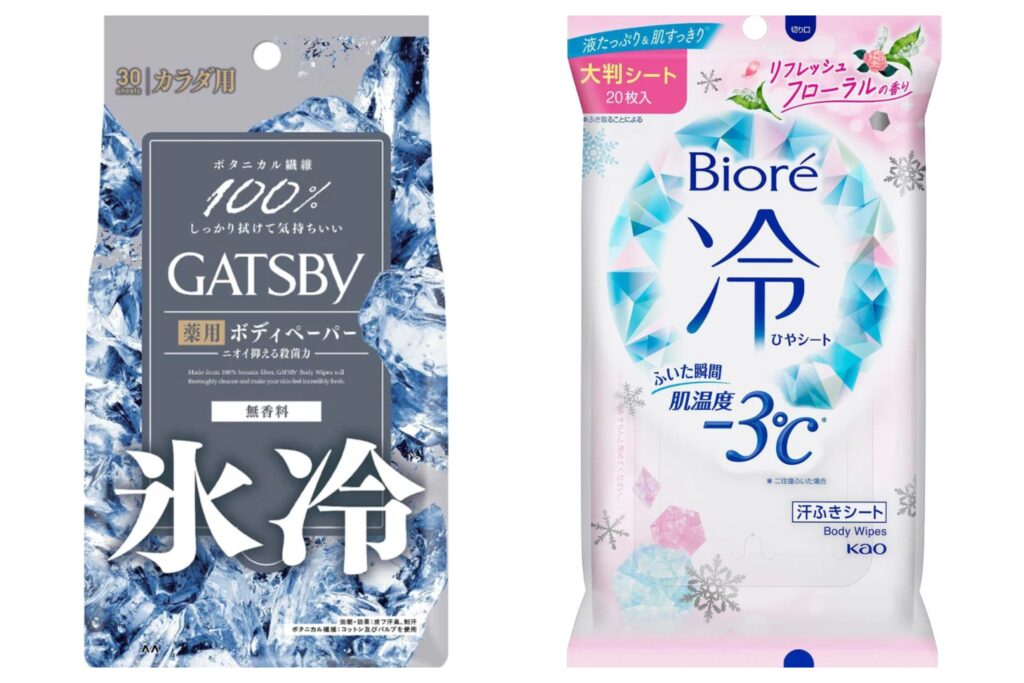 Gatsby and Bioré cooling body wipes that remove sweat and provide an instant refreshing cooling sensation during summer.