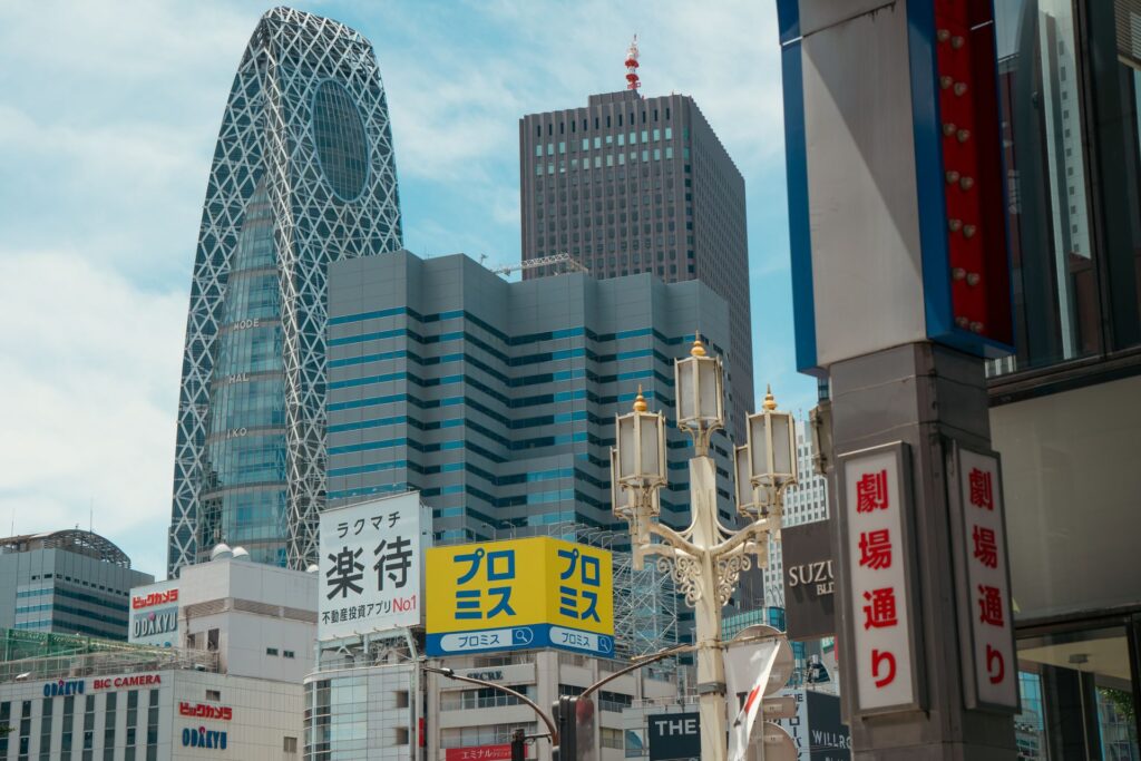 Shinjuku skyscraper district with the Mode Gakuen Cocoon Tower and surrounding buildings in central Tokyo.