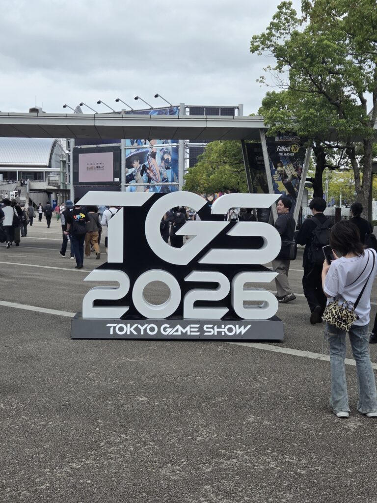 Tokyo Game Show 2026 sign outside Makuhari Messe during the gaming event.