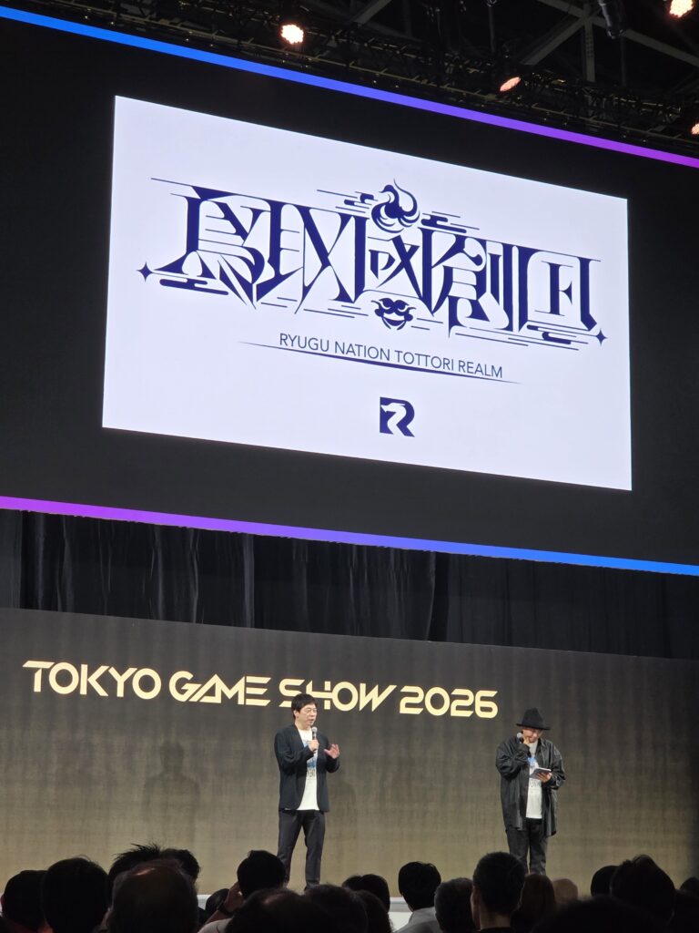 RYUGU NATION TOTTORI REALM stage presentation at Tokyo Game Show 2026.